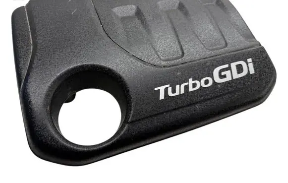 Engine cover (trim)