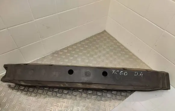 Front bumper support beam