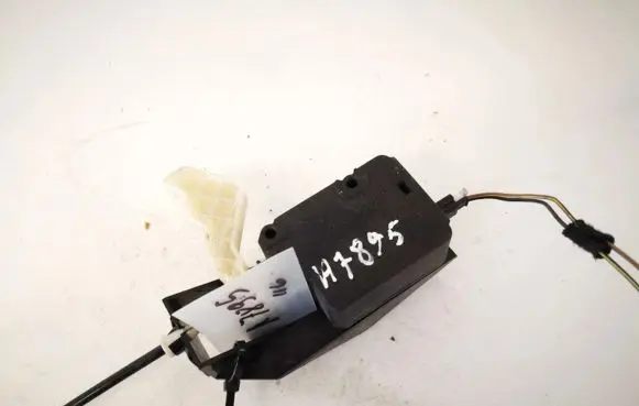 Central locking motor