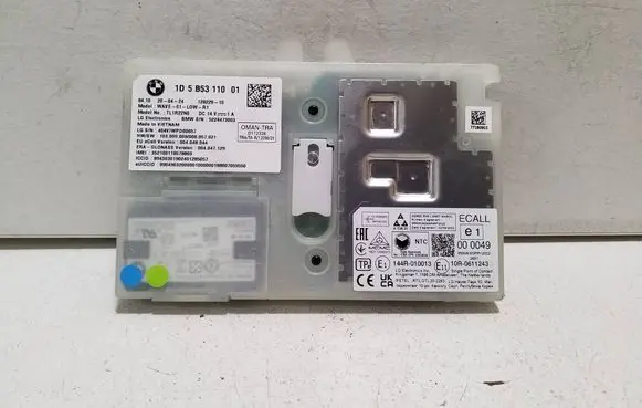 BMW i4 Other control units/modules 5B53110 1D5B53110