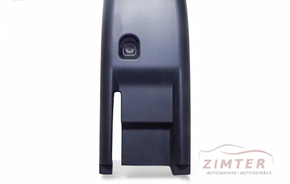 Volkswagen PASSAT B7 Steering wheel column trim 3C0858625A