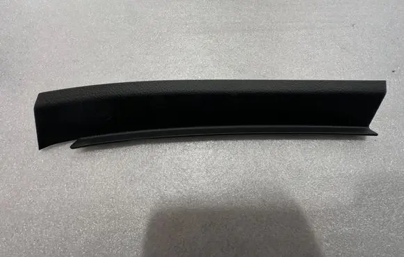 Audi A8 S8 D4 4H Front sill trim cover 4H0868204