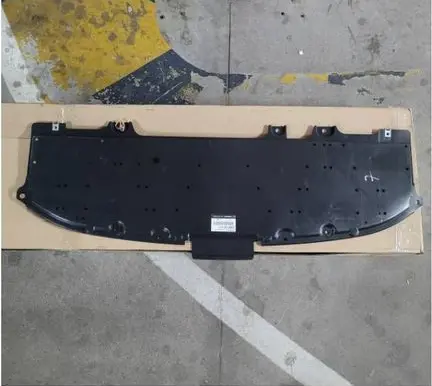 Mazda 2 Engine splash shield/under tray DHN
