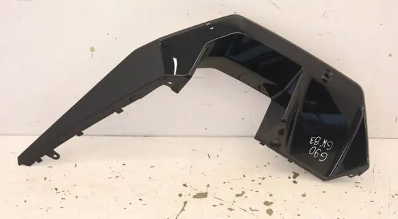 BMW M5 G90 Other exterior part 7885577MWGK5471 7885577