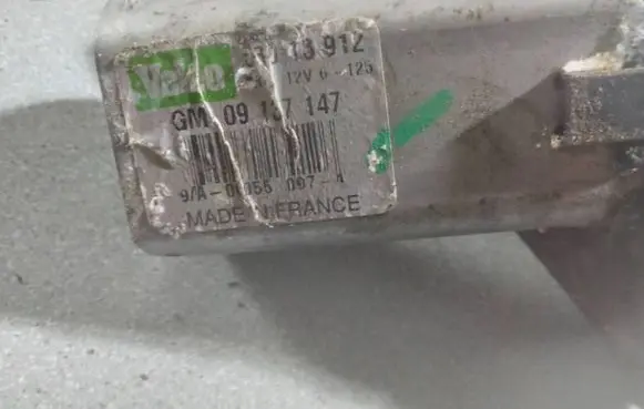 Opel Zafira B Rear wiper blade 09137147 13912 97A0055097