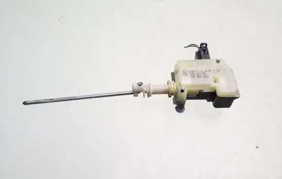 Fuel tank cap lock motor