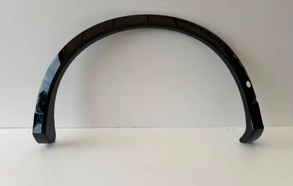 Volkswagen Tiguan Rear arch trim 571853817A