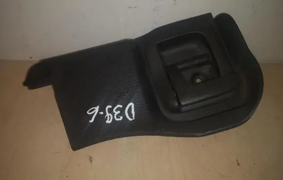Volvo XC90 Engine bonnet (hood) release handle 30634787