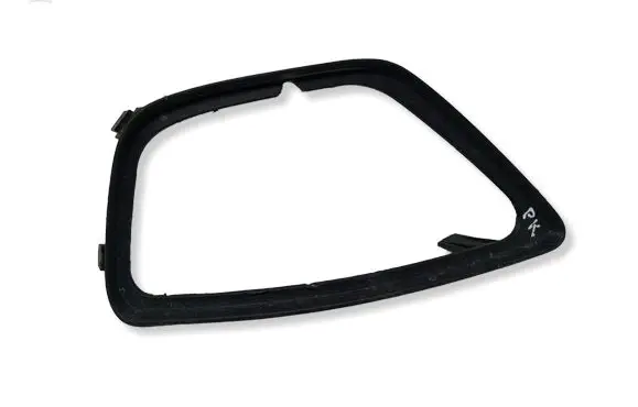 Ford Focus Front fog light trim/grill 2M5119953BFW