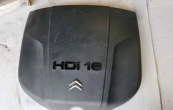 Engine cover (trim)