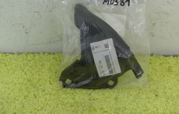 BMW X1 F48 F49 Fender mounting bracket 7351515