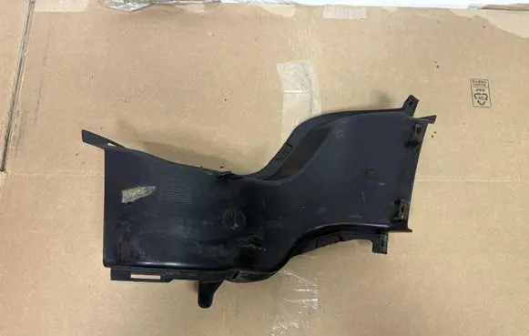 Alfa Romeo Giulia Radiator trim 