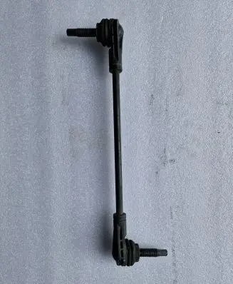 Buick Encore GX I Front anti-roll bar/stabilizer link 42711441