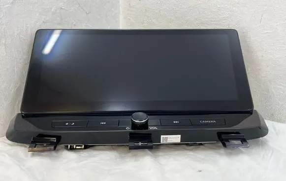 Screen/display/small screen