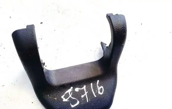 Honda CR-V Other interior part 82196swa 82196-swa
