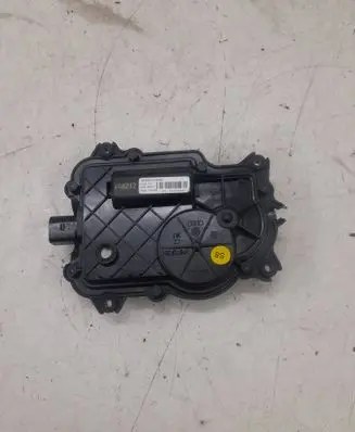 Volkswagen Phaeton Rear door soft close latching motor 3D0837059B 3D265287
