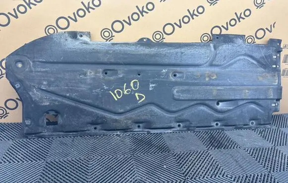 Alfa Romeo Giulia Side bottom protection