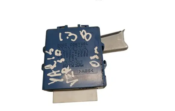 Door control unit/module