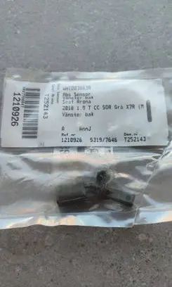 Seat Arona ABS rear brake sensor WHT003863A