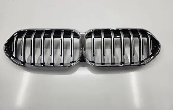 Front bumper upper radiator grill