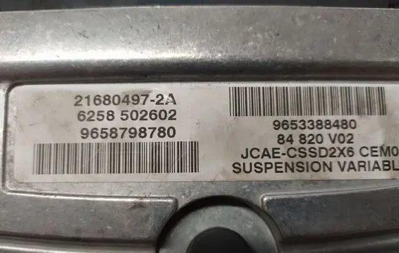 Peugeot 407 Gearbox control unit/module 216804972 6258502602 9658798780