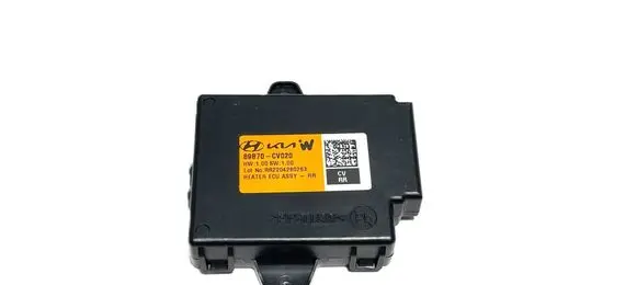 KIA EV6 Seat heating relay 89B70CV020 36658