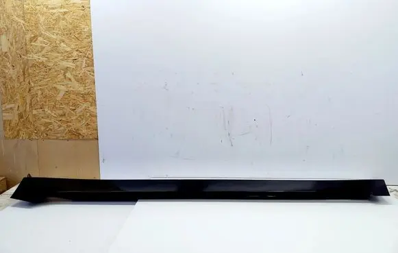 Hyundai Ioniq Sill 87751G2000