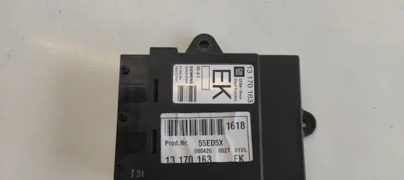 Door central lock control unit/module