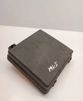 KIA Ceed Fuse box cover 1H110