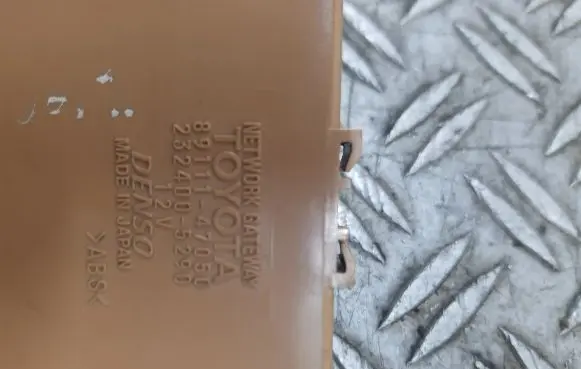 Gateway control module