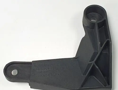 Volvo C70 Tailgate/trunk/boot lid buffer 1385432