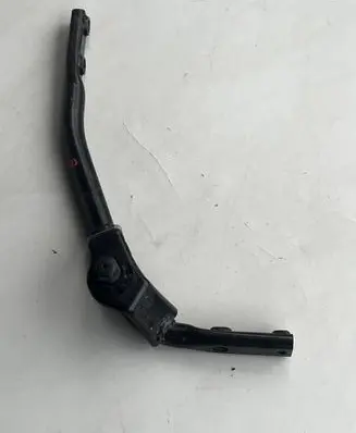Jeep Cherokee Front bumper support beam 