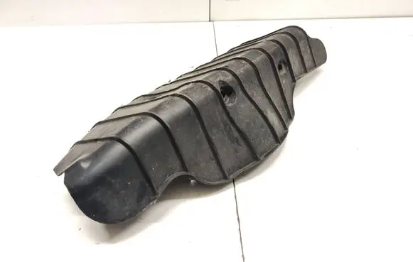 Audi Q5 SQ5 FY Rear underbody cover/under tray 80A505416C