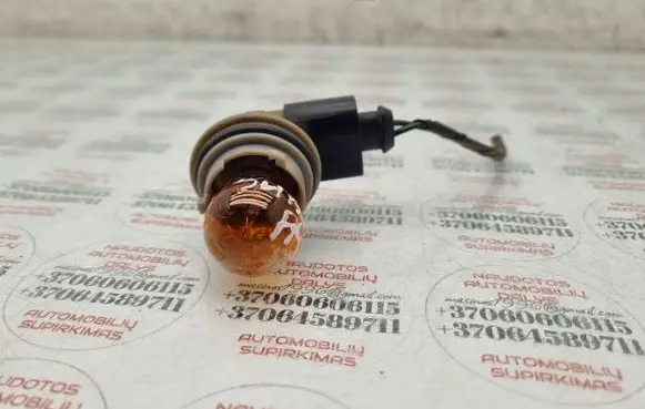 Volkswagen Sharan Headlight/headlamp bulb 1H0953123F