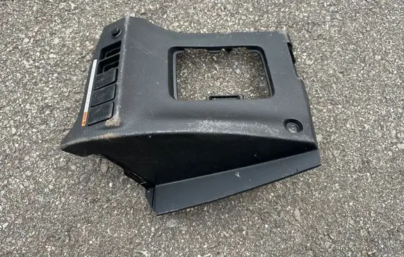 Mitsubishi Outlander Other interior part