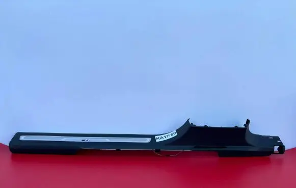 Volkswagen Tiguan Front sill trim cover 5NA853370