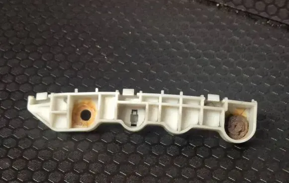Peugeot 4007 Front bumper mounting bracket 2R5N0