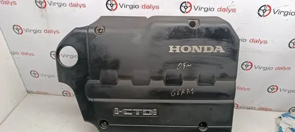 Honda Accord Engine cover (trim) 