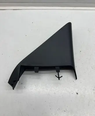 Other front door trim element