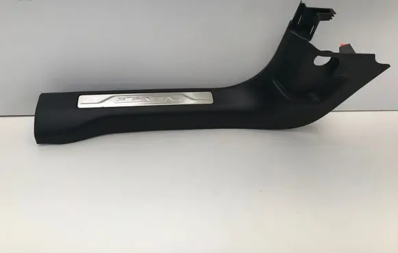 Ford Kuga III side skirts sill cover LV4BS13201AC