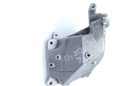 Mercedes-Benz GLE AMG (W166 - C292) Engine mounting bracket A2762233904