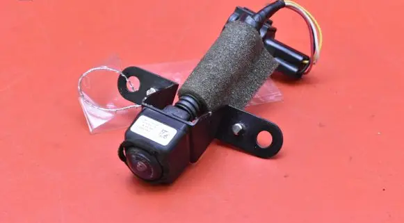 Reversing camera