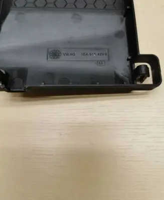 Volkswagen ID.4 Fuse box cover 1EA915429 1EA915429B