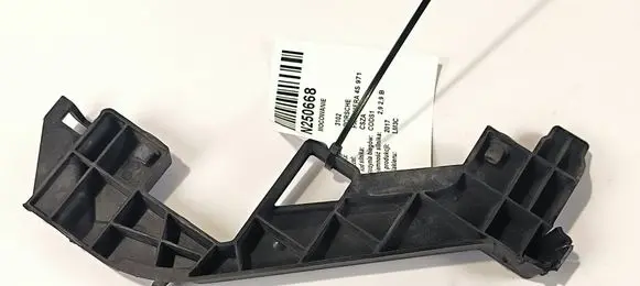 Porsche Panamera (971) Sill supporting ledge 