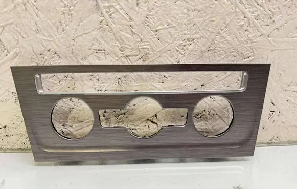 Climate control/heater control trim