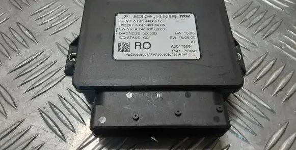 Hand brake control module