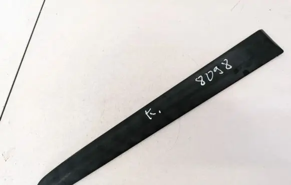 Fiat Stilo Rear arch trim 7353145310