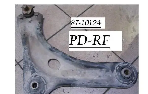 Citroen C2 Front lower control arm/wishbone 1613991280