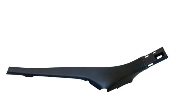 Rear sill trim cover