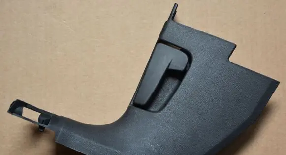 Volkswagen Golf VII Front sill trim cover 5G1863483A